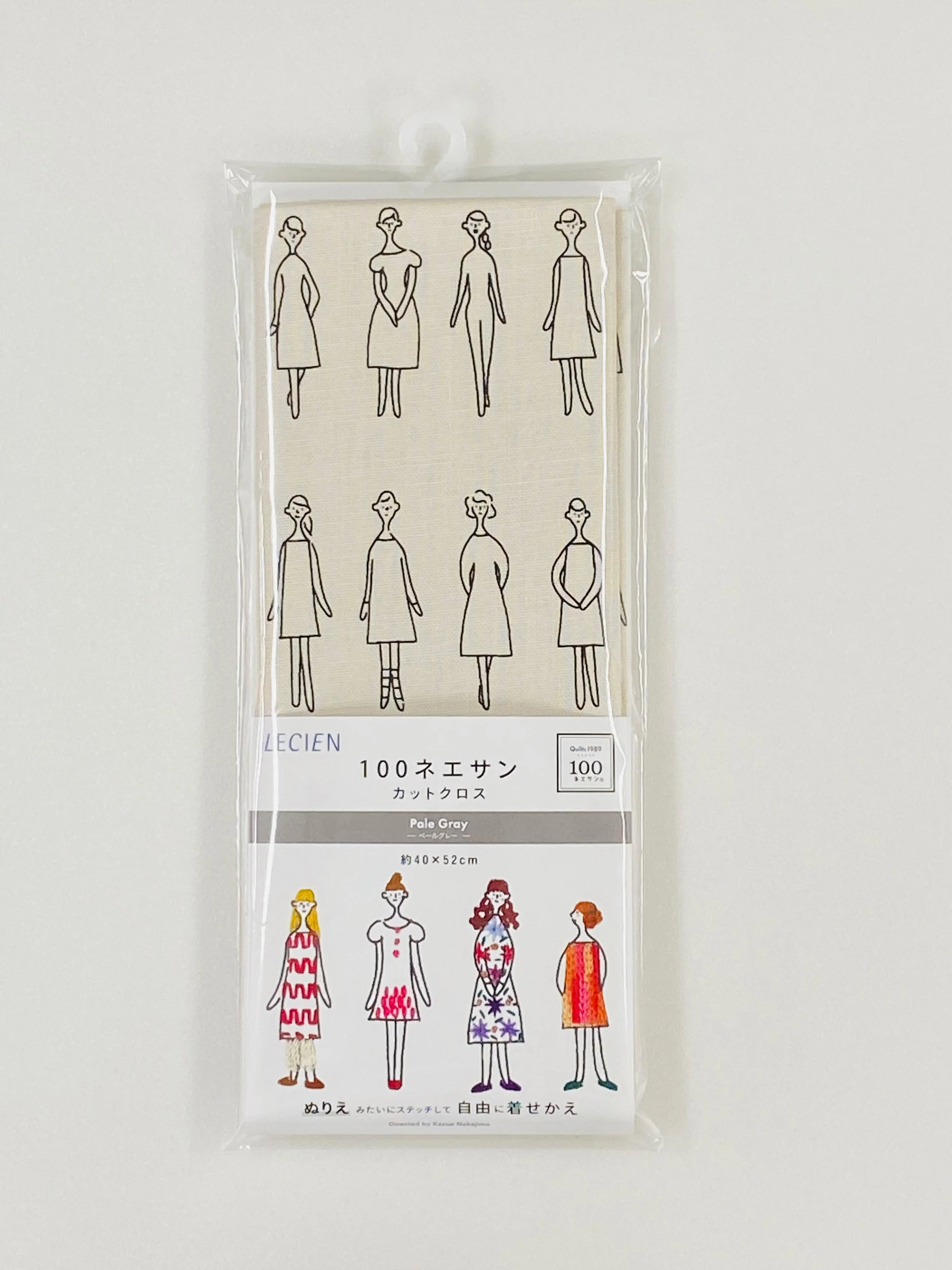 100% Cotton Precut Fabric Pale Grey