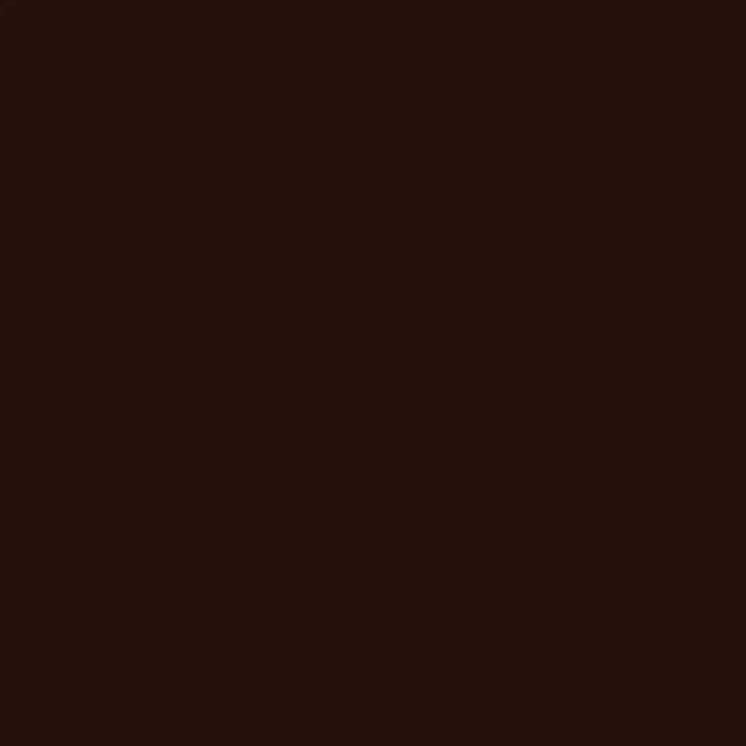 Brown Dark Brown Cotton Sateen Wideback Fabric - ( 1 3/4 Yard Pack )