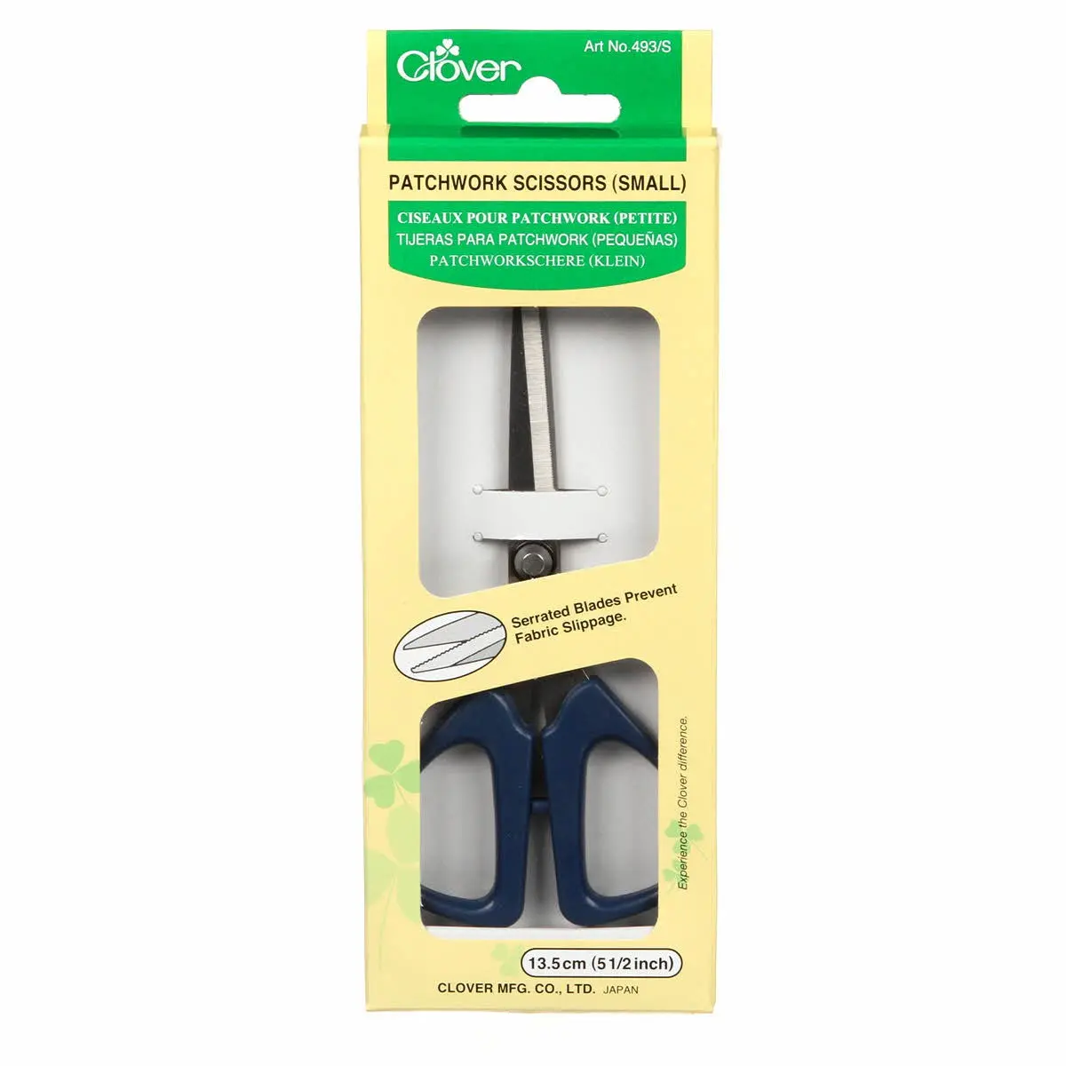 Small Patchwork Scissor 5 1/2in